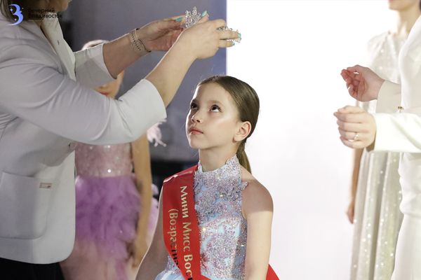 «Мини Мисс и Мистер Восток России» — победители и закулисье конкурса красоты для детей