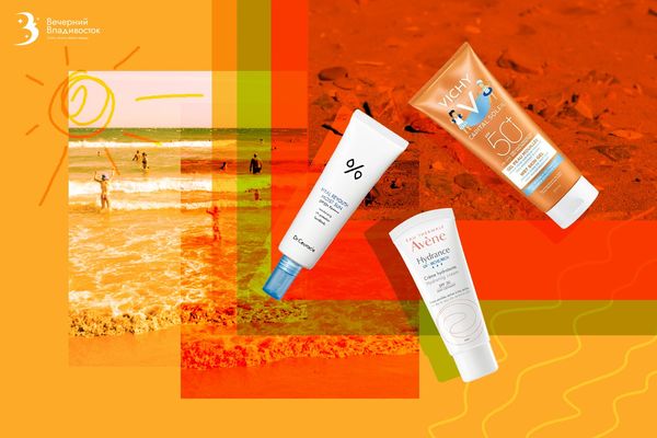 Защита кожи от солнца летом: топ-10 средств на жаркий пляжный сезон