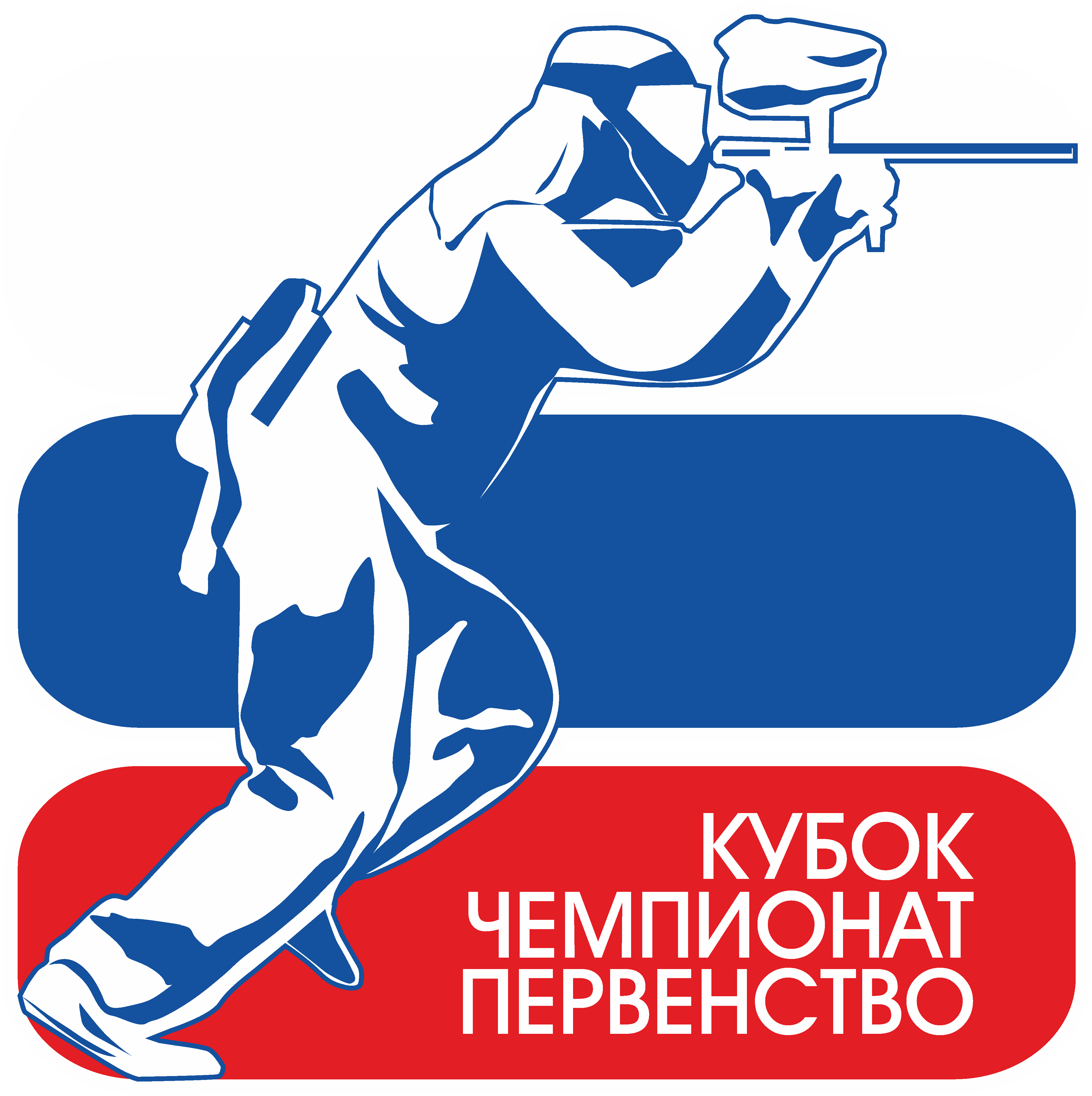 Чемпионат России 2023 (женщины)