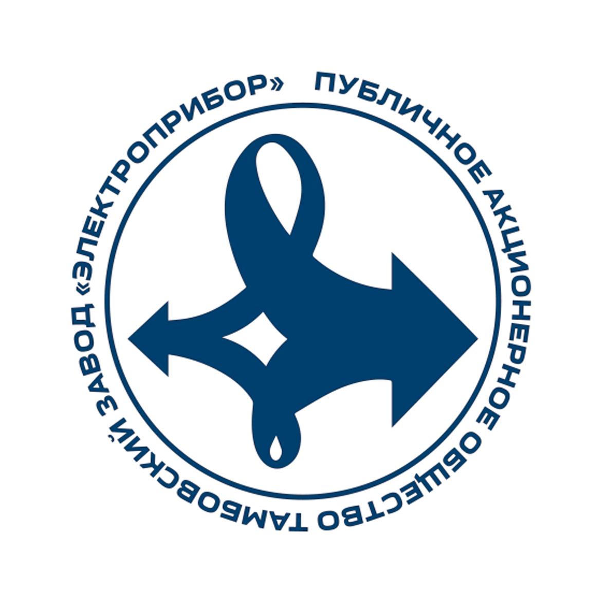 ПАО Электроприбор