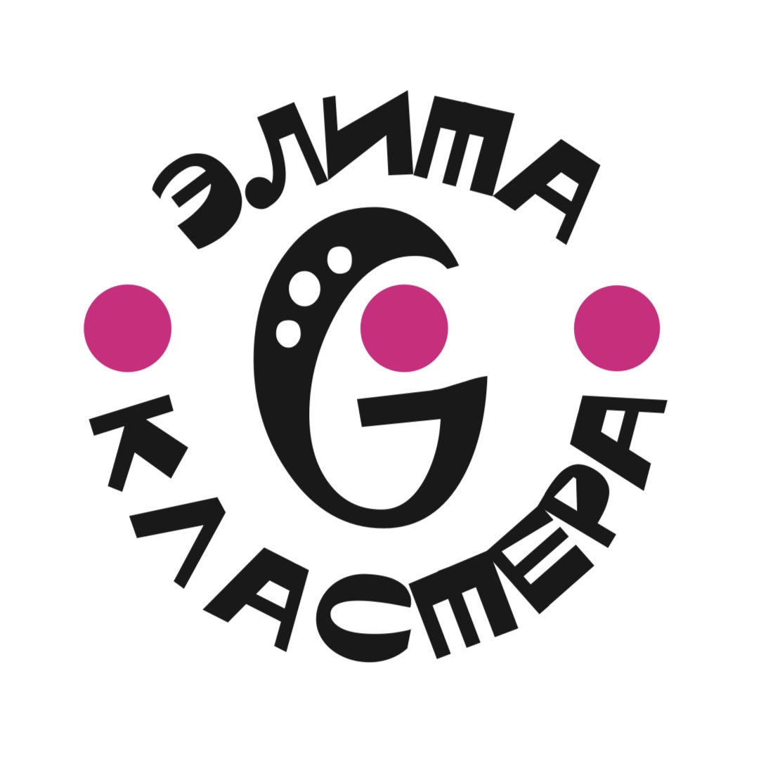 Элита кластера G