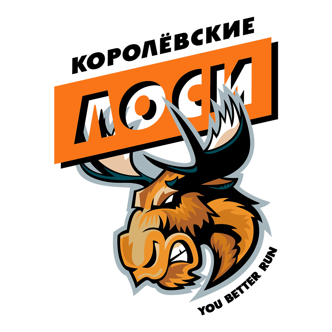 Королёвские Лоси