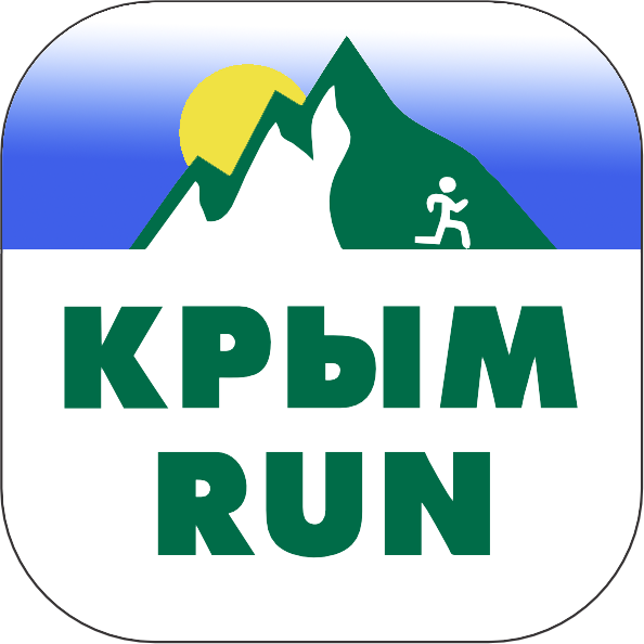 КРЫМ RUN