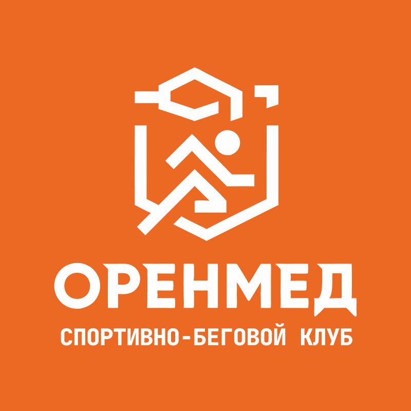 ОРЕНМЕД 