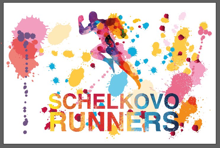 Schelkovorunners