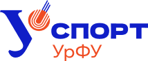 Спорт УрФУ