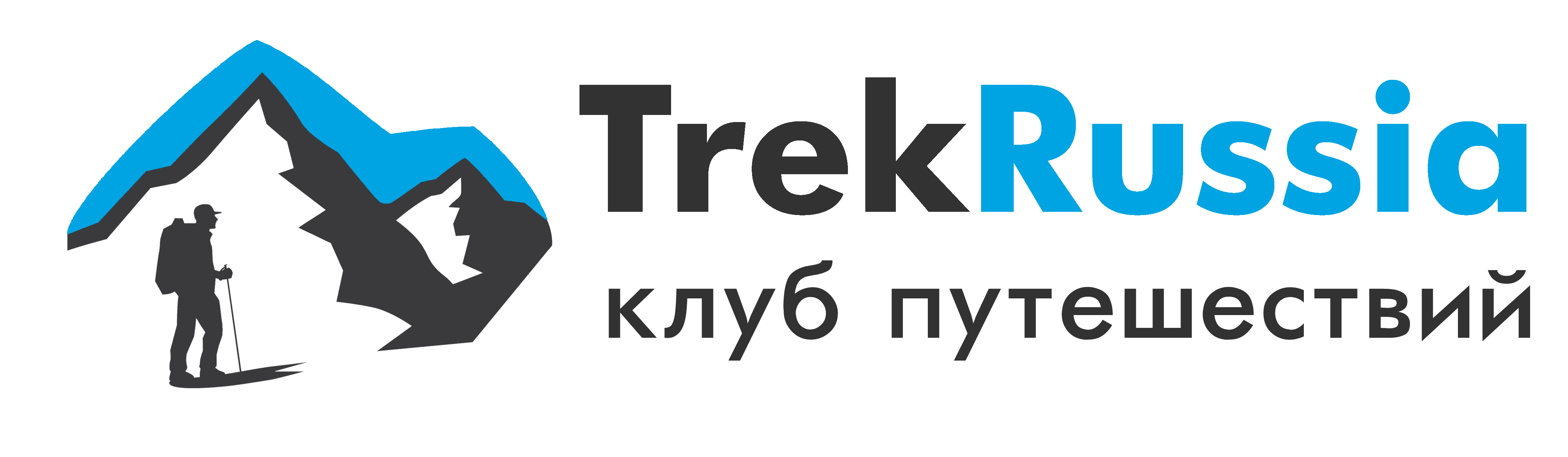 TrekRussia Running Club