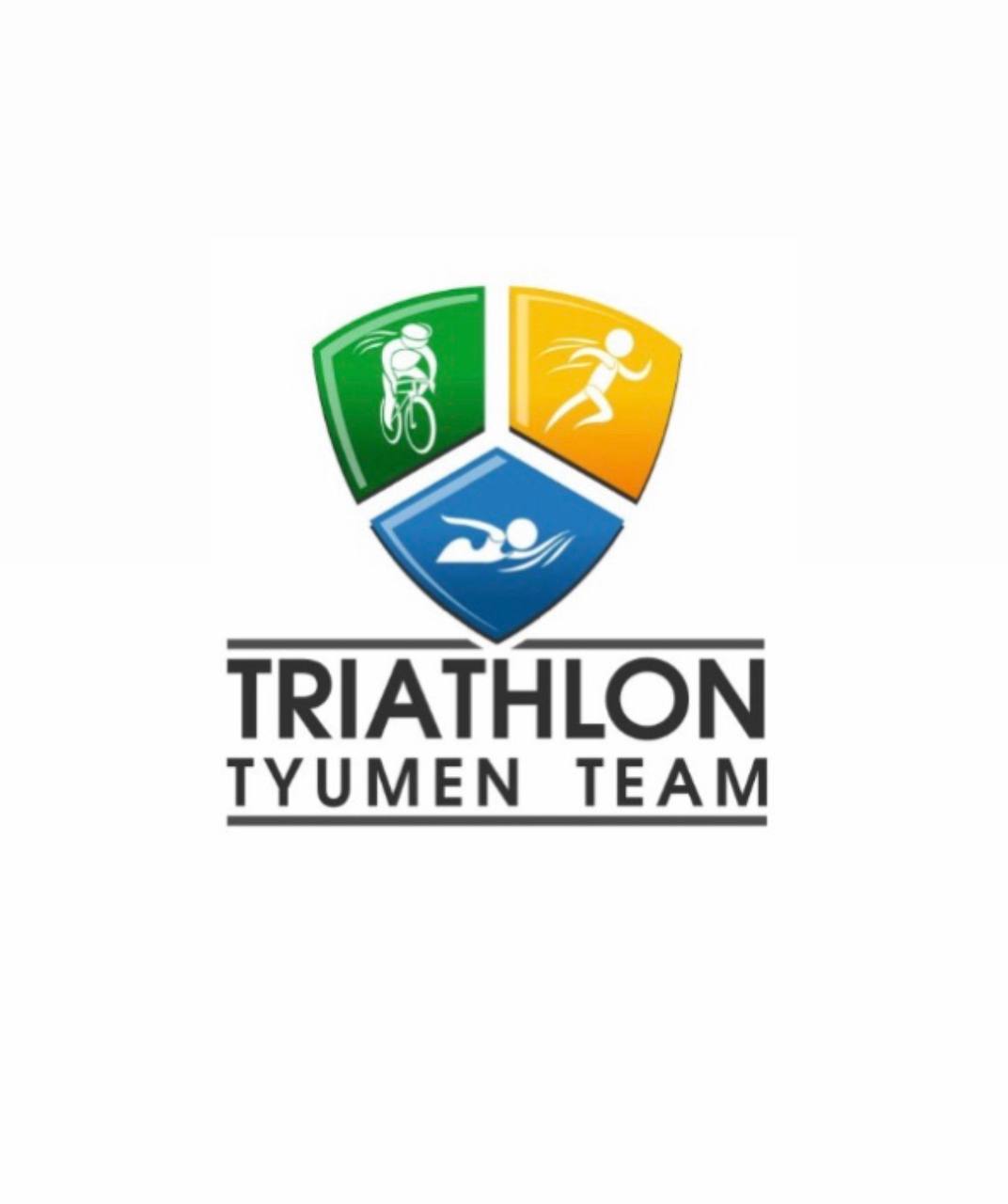   Tyumen Triathlon Тeam