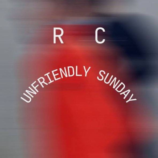 Братство Беговых Наркоманов