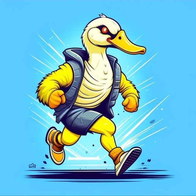 Железный гусь