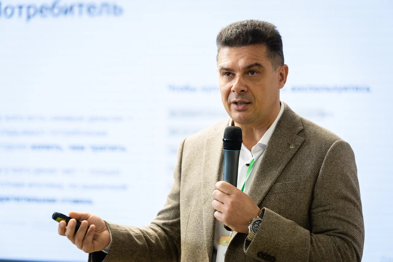 Event speaker