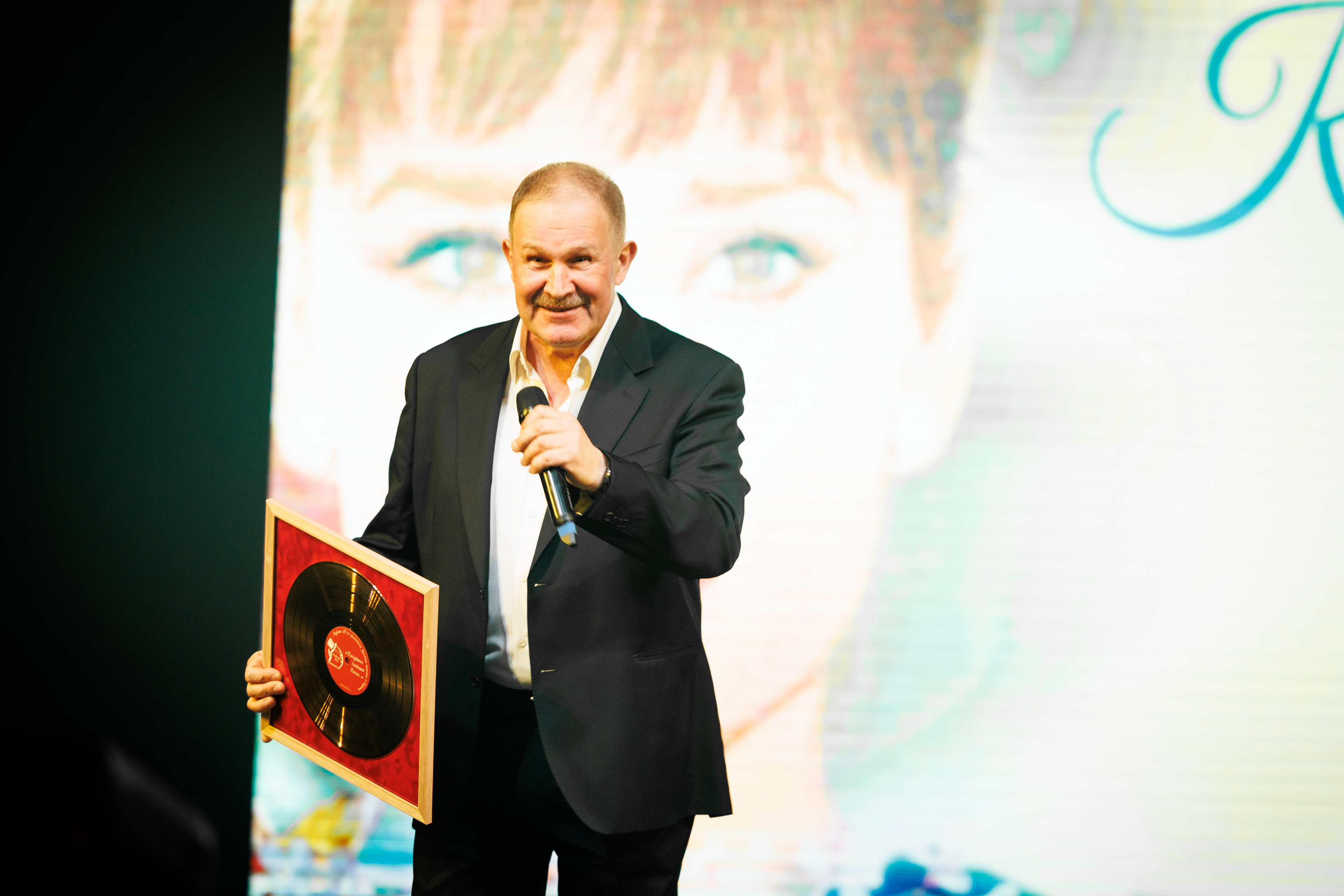 Event speaker