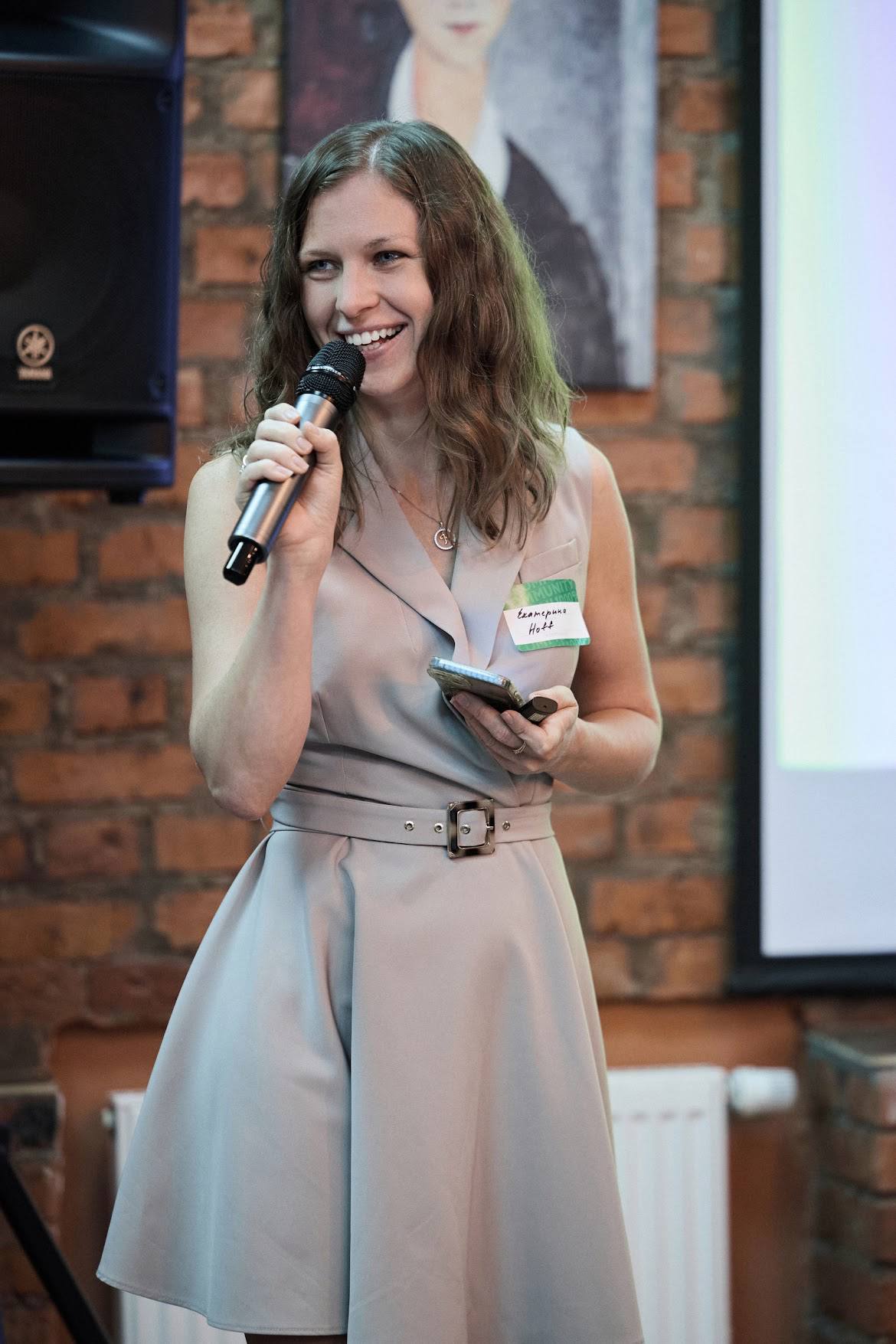 Event speaker