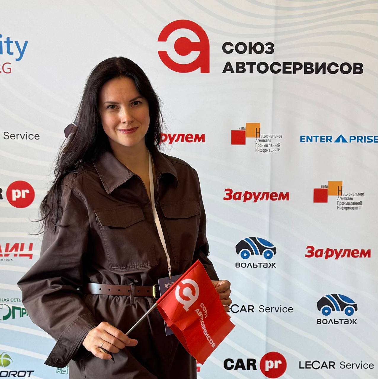 Event speaker