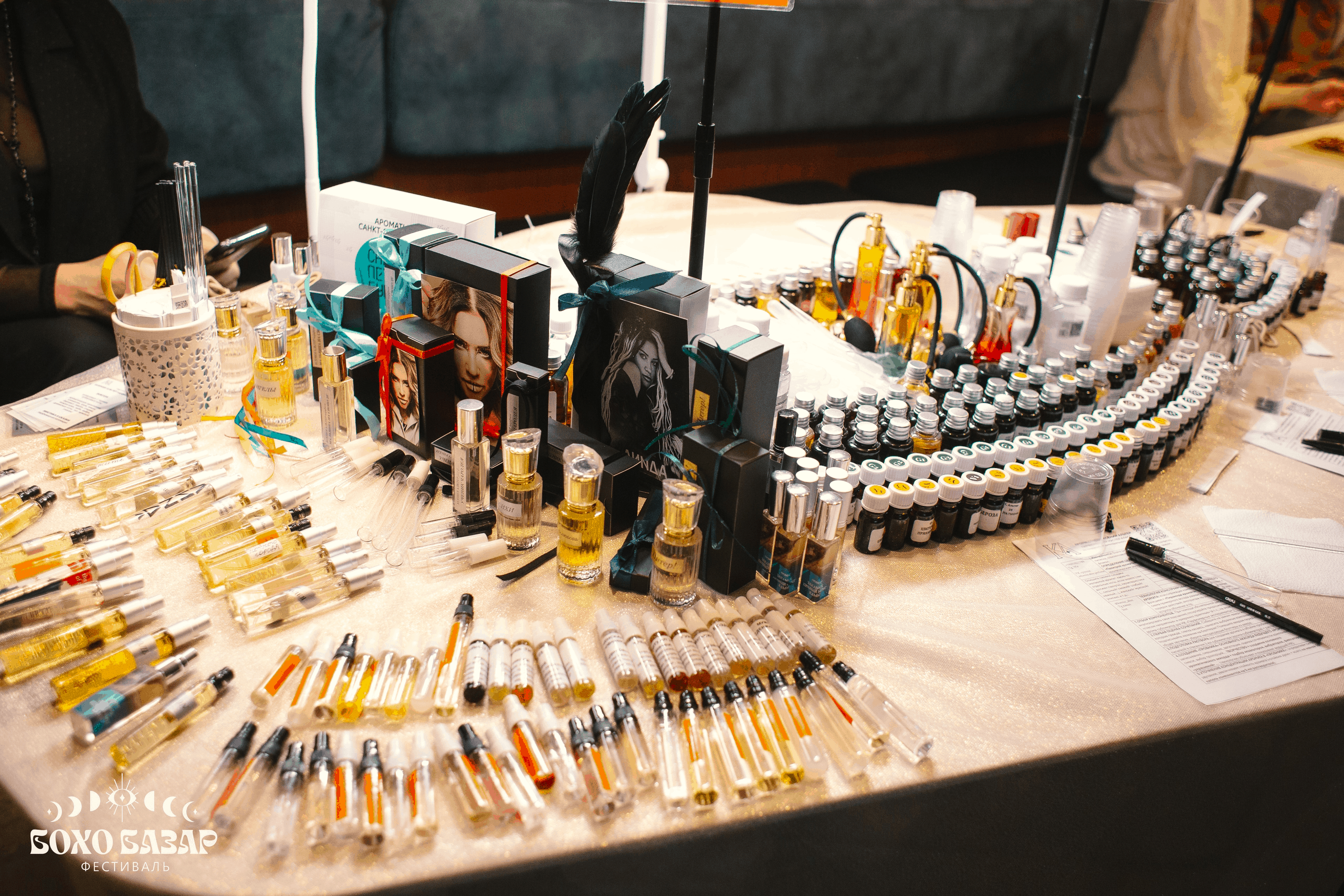 ПАРФЮМЕРНЫЙ МАСТЕР-КЛАСС с КСЕНИЕЙ АЛЬТЕР | БОХО БАЗАР, Москва
