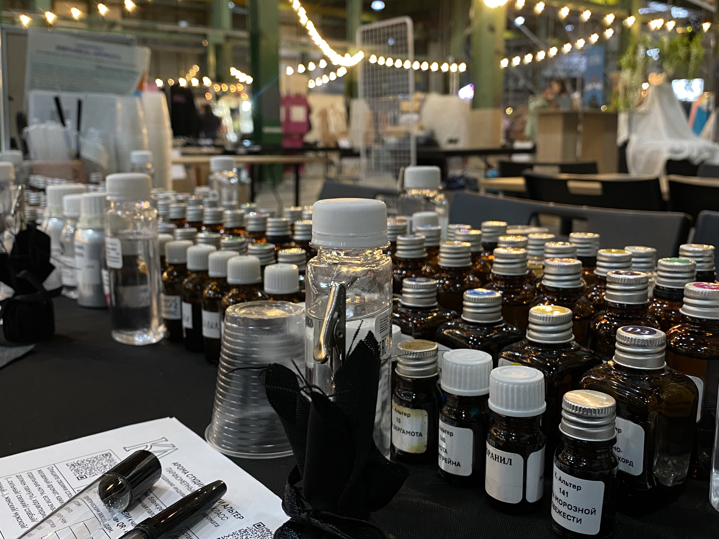 ПАРФЮМЕРНЫЙ МАСТЕР-КЛАСС с КСЕНИЕЙ АЛЬТЕР | фестиваль МАРКЕТ НА НЕВЕ
