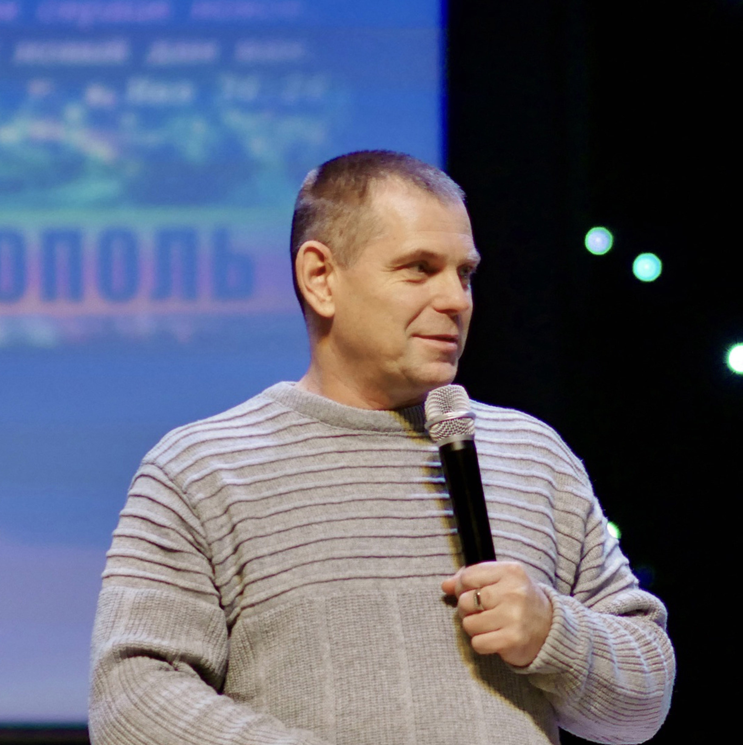 Event speaker