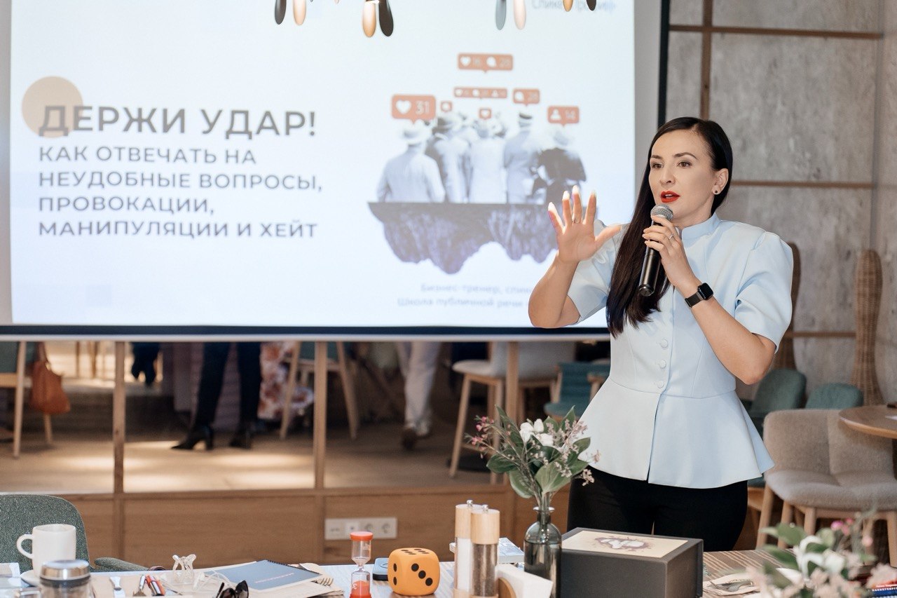 Event speaker