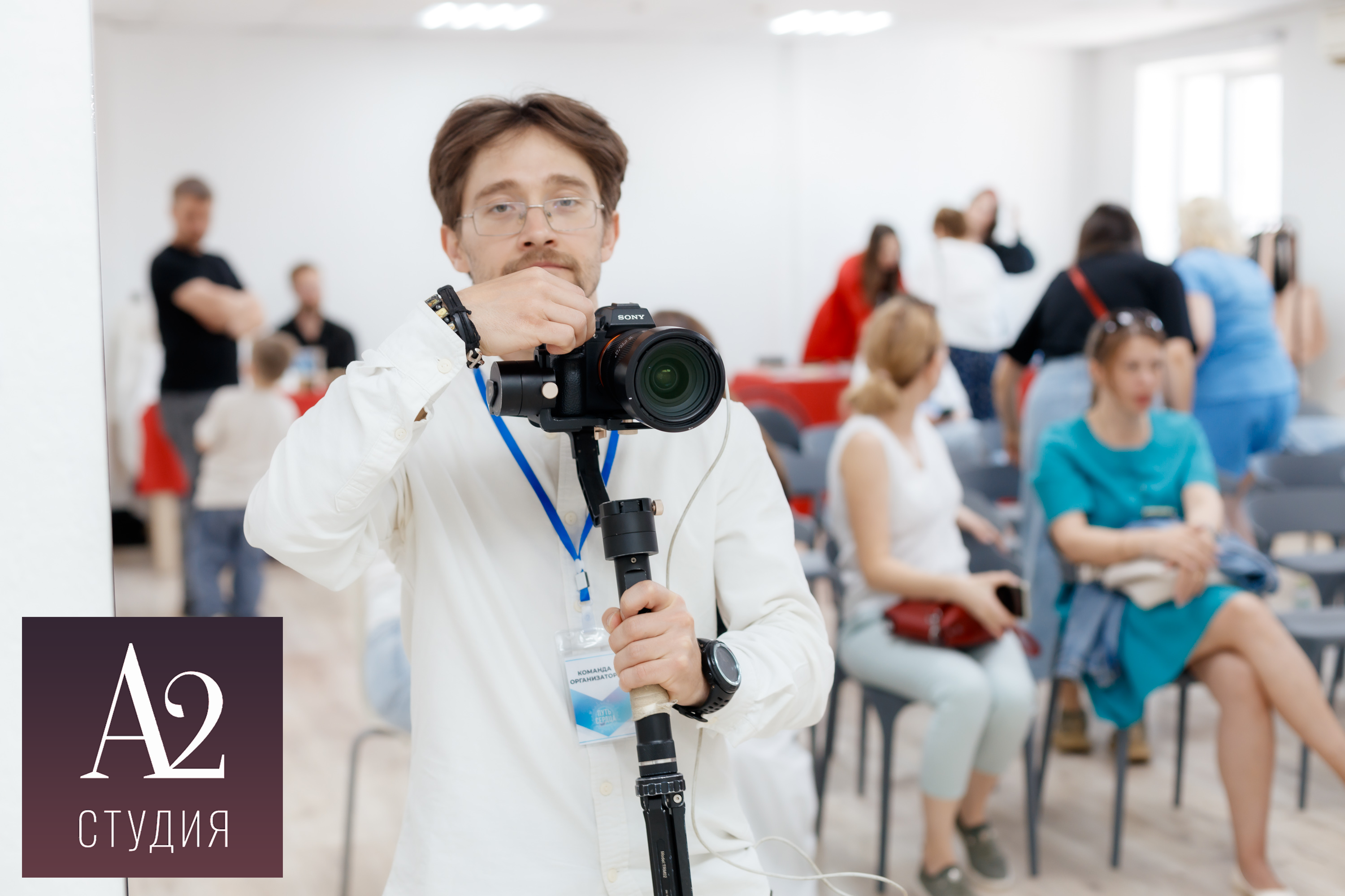 Фестиваль трансформации личности «Путь Сердца» - фото №21 Фестиваль трансформации личности «Путь Сердца» - фото №21 на Nethouse.Академия