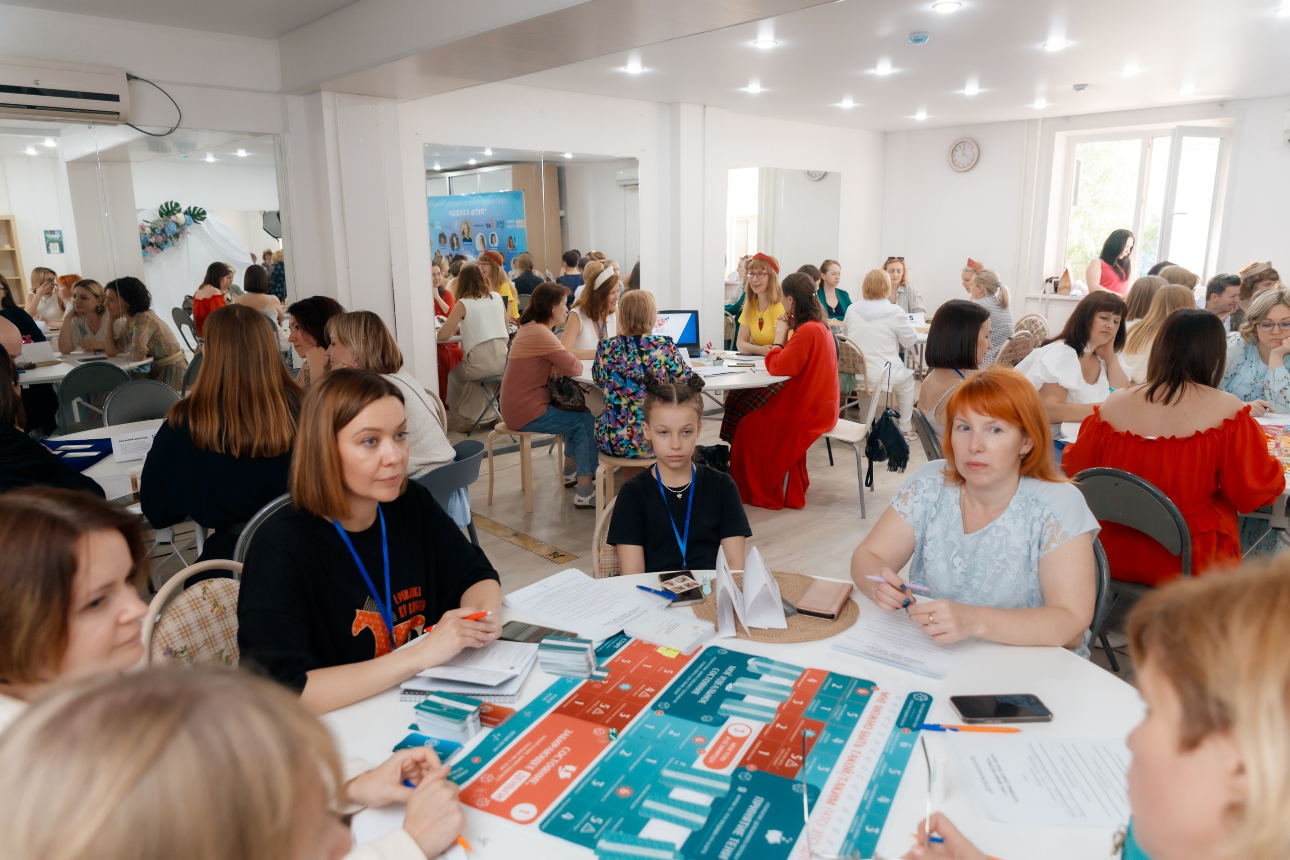 Фестиваль трансформации личности «Путь Сердца» - фото №8 Фестиваль трансформации личности «Путь Сердца» - фото №8 на Nethouse.Академия