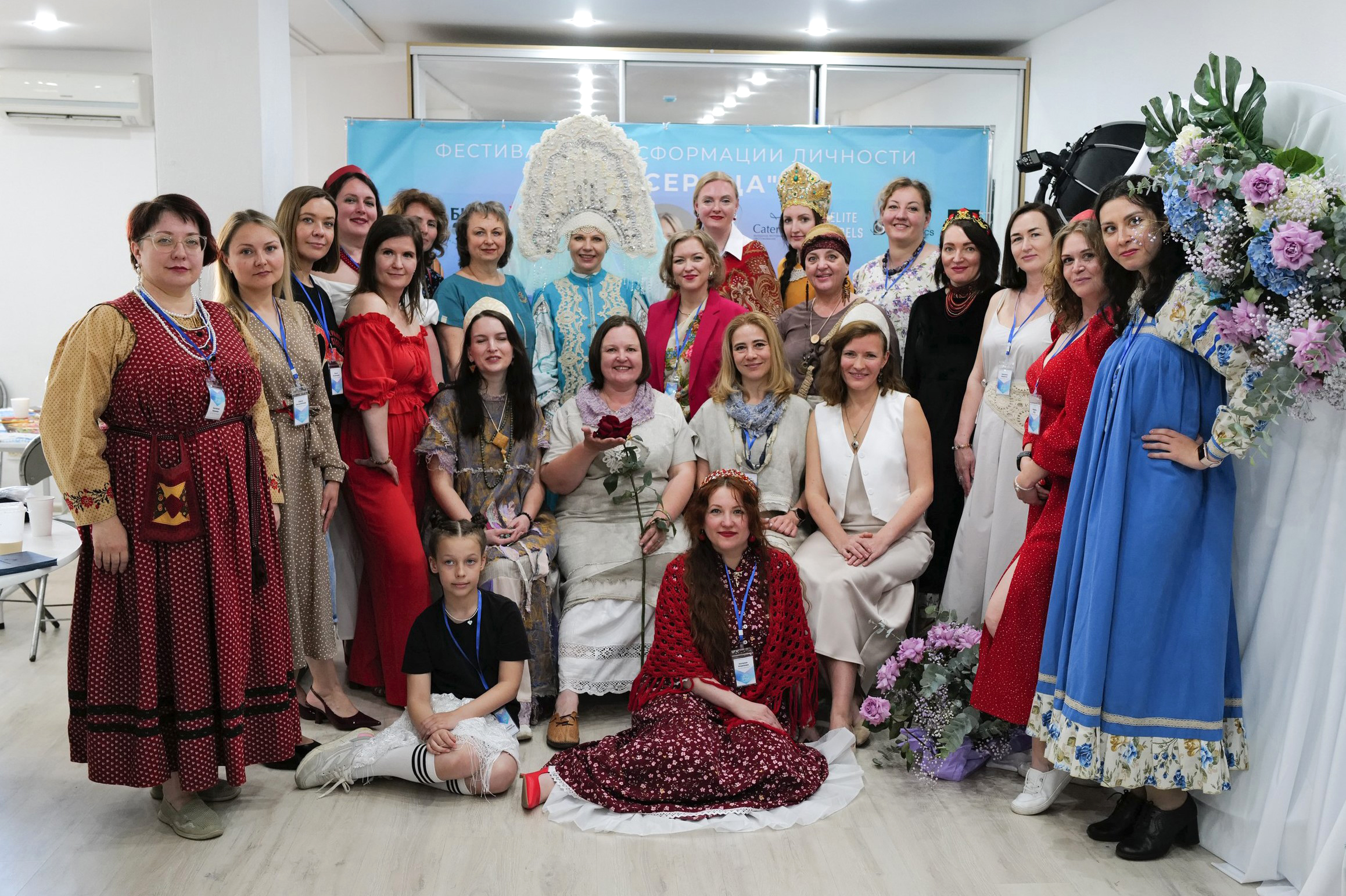 Фестиваль трансформации личности «Путь Сердца» - фото №4 Фестиваль трансформации личности «Путь Сердца» - фото №4 на Nethouse.Академия