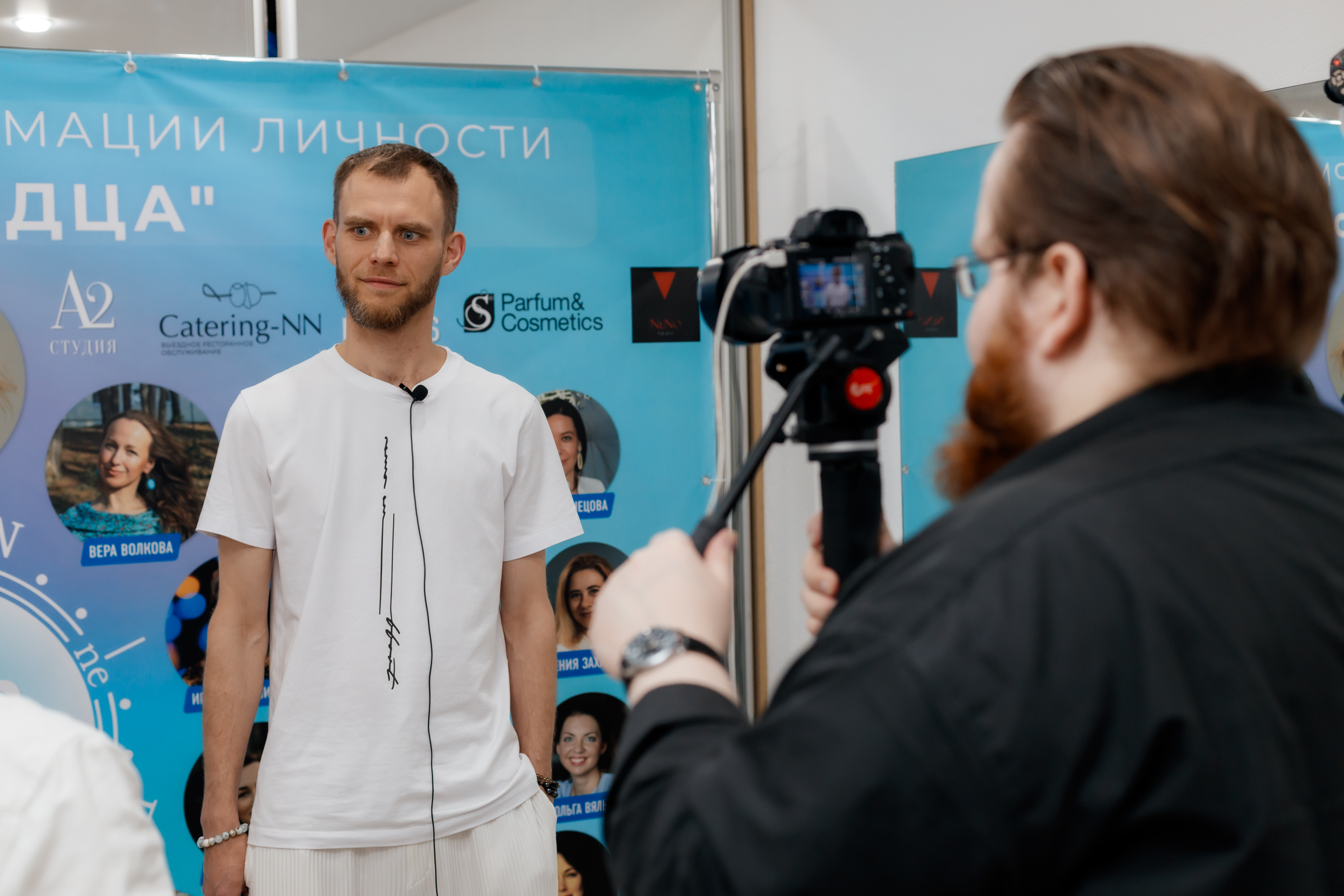 Фестиваль трансформации личности «Путь Сердца» - фото №14 Фестиваль трансформации личности «Путь Сердца» - фото №14 на Nethouse.Академия