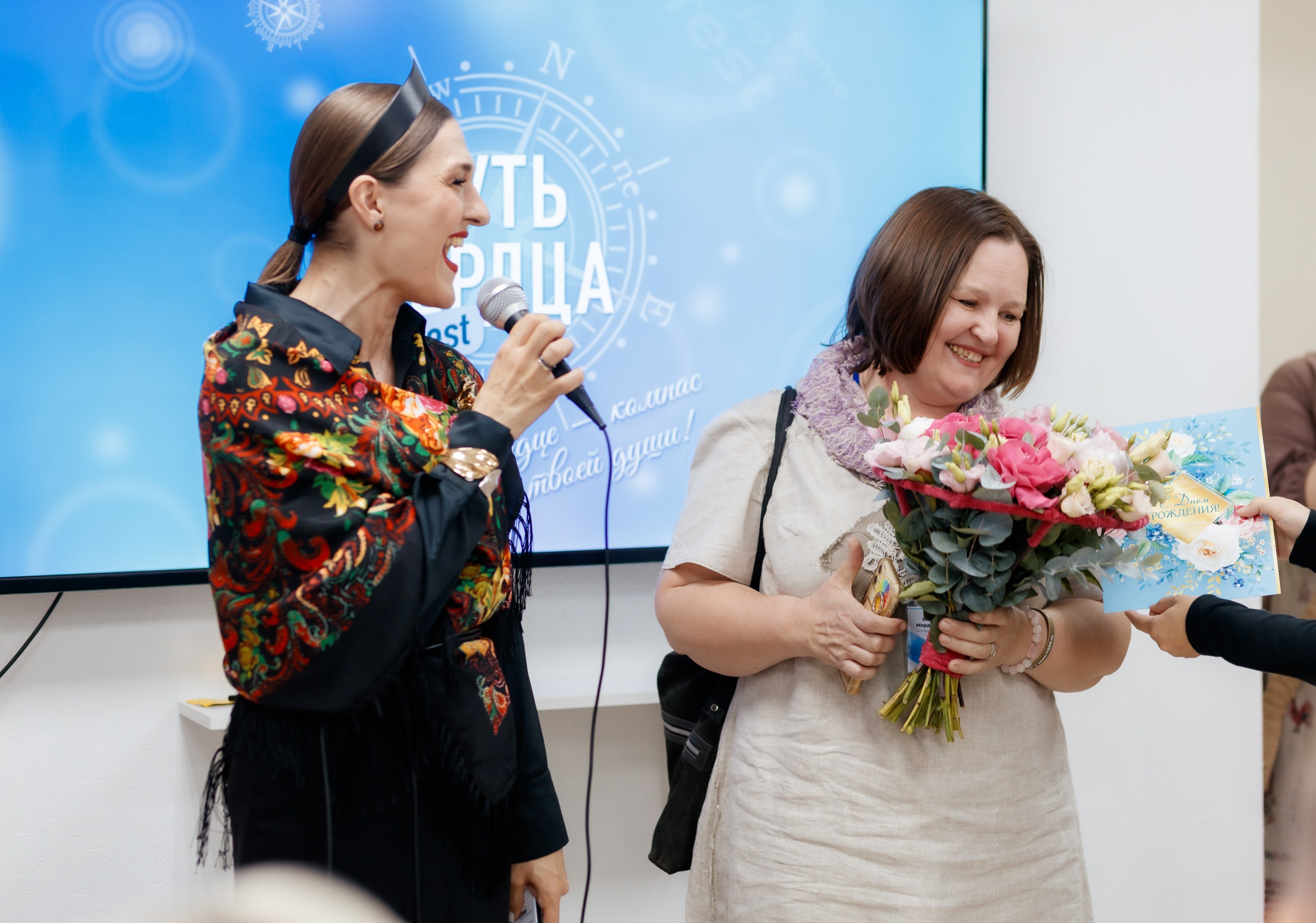 Фестиваль трансформации личности «Путь Сердца» - фото №9 Фестиваль трансформации личности «Путь Сердца» - фото №9 на Nethouse.Академия