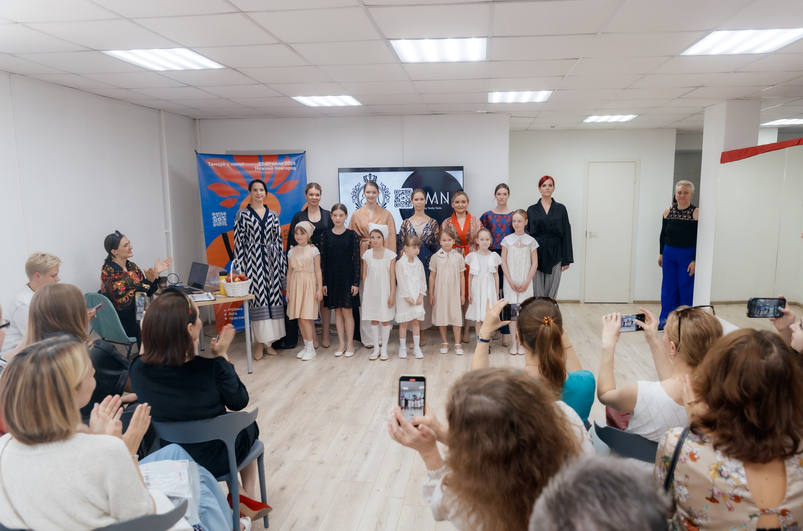 Фестиваль трансформации личности «Путь Сердца» - фото №19 Фестиваль трансформации личности «Путь Сердца» - фото №19 на Nethouse.Академия