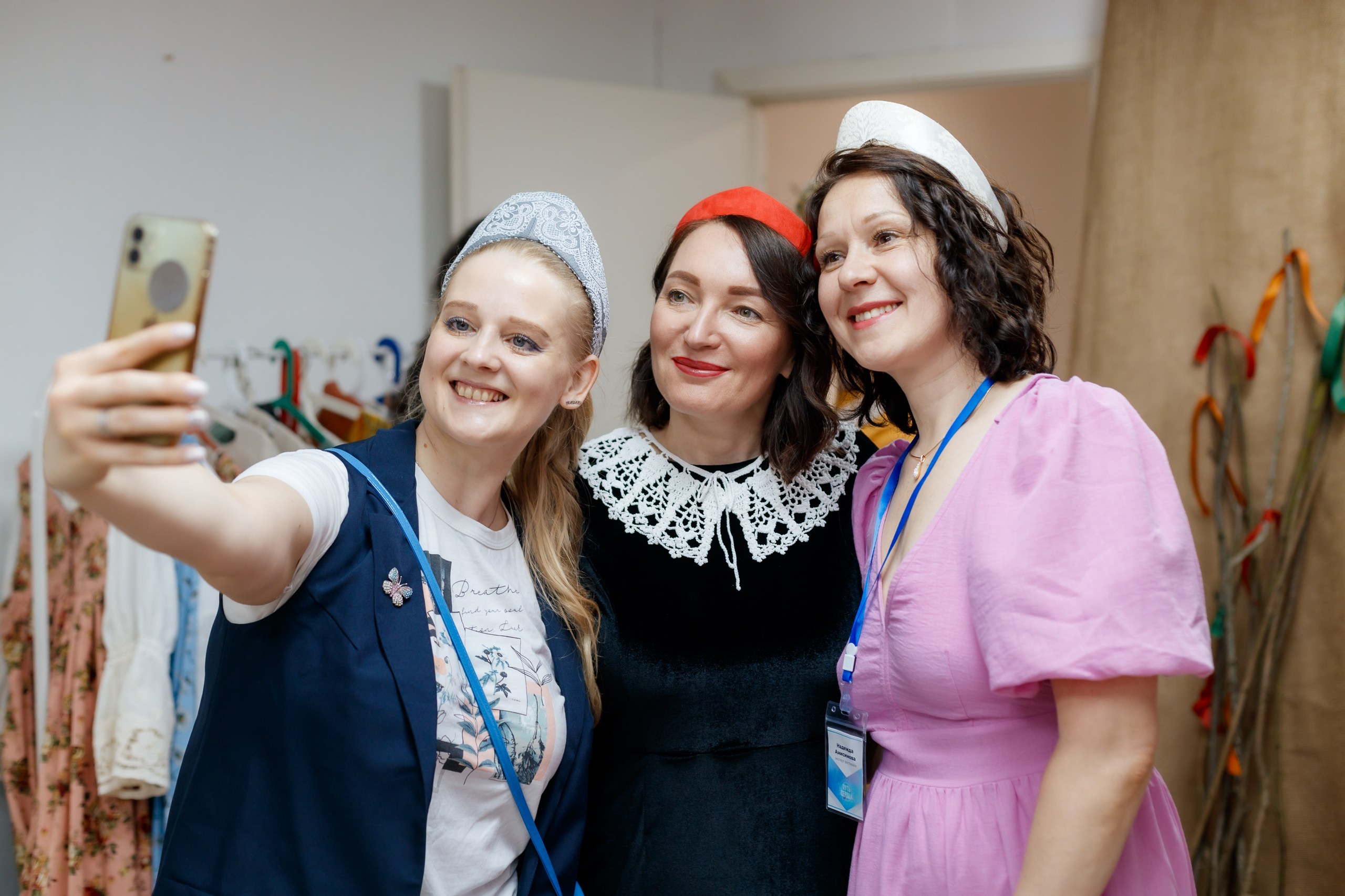 Фестиваль трансформации личности «Путь Сердца» - фото №15 Фестиваль трансформации личности «Путь Сердца» - фото №15 на Nethouse.Академия