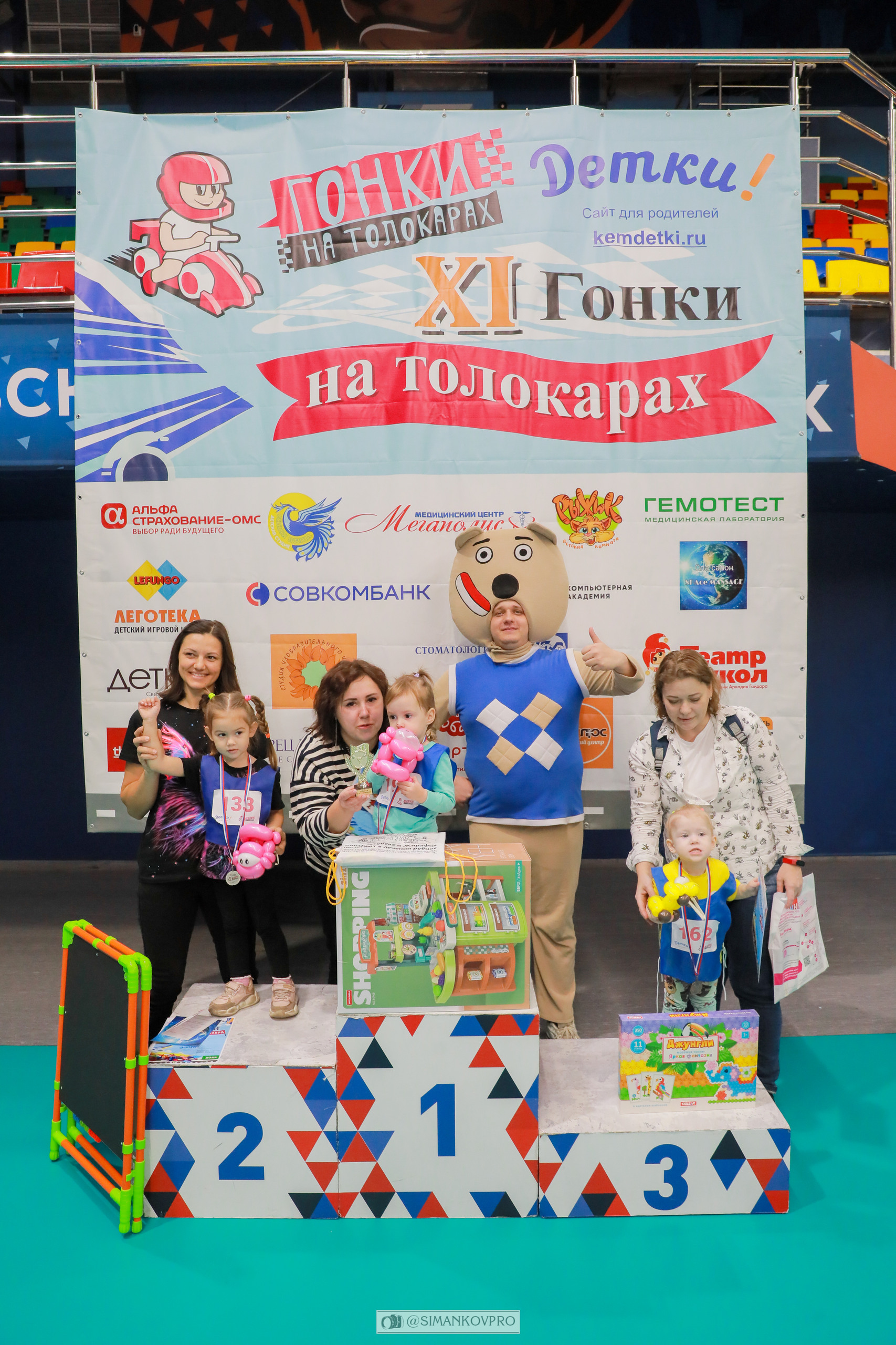 Гонки на толокарах в Кемерово! - фото №6 Гонки на толокарах в Кемерово! - фото №6 на Nethouse.Академия