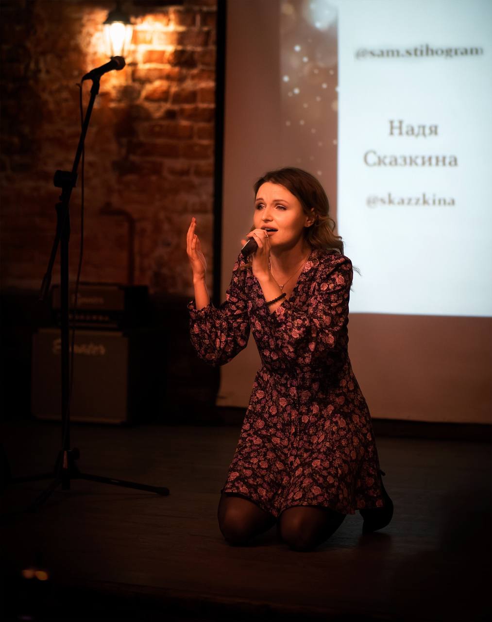 Event speaker