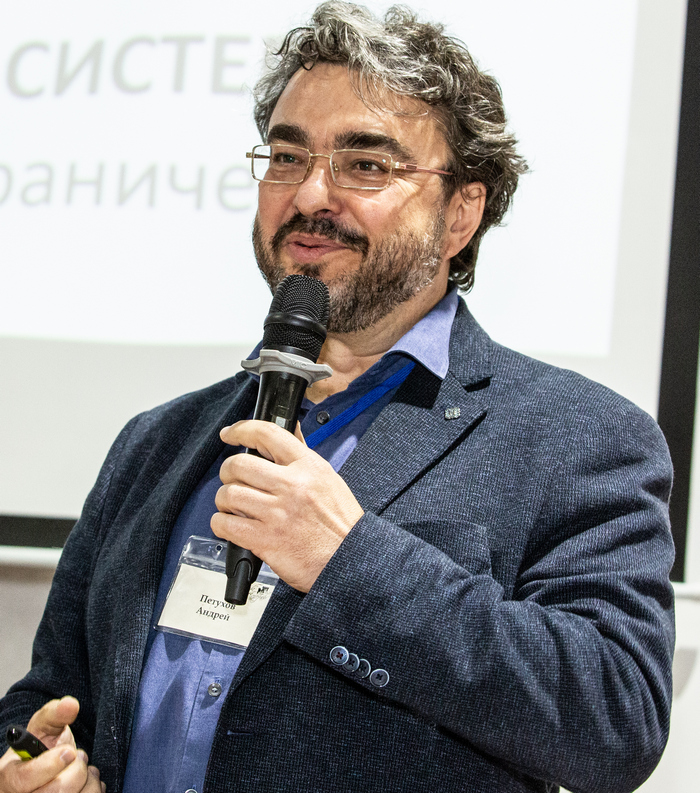 Event speaker