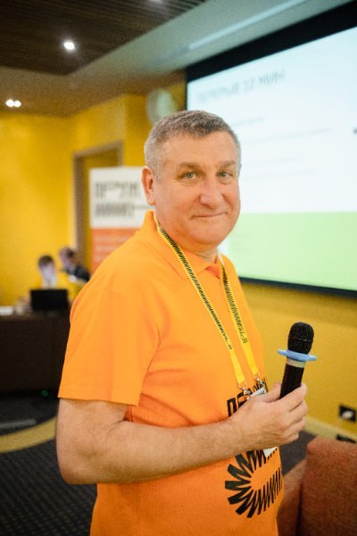 Event speaker