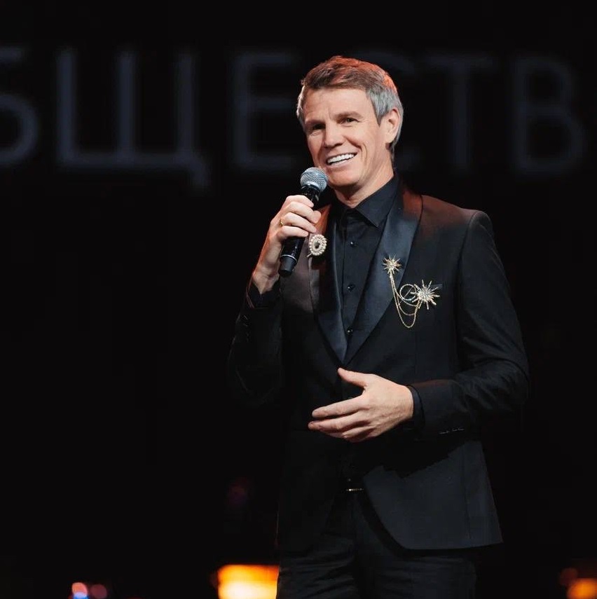Event speaker