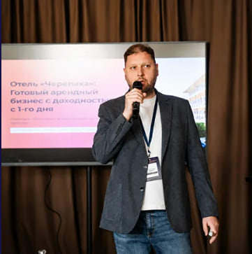Event speaker