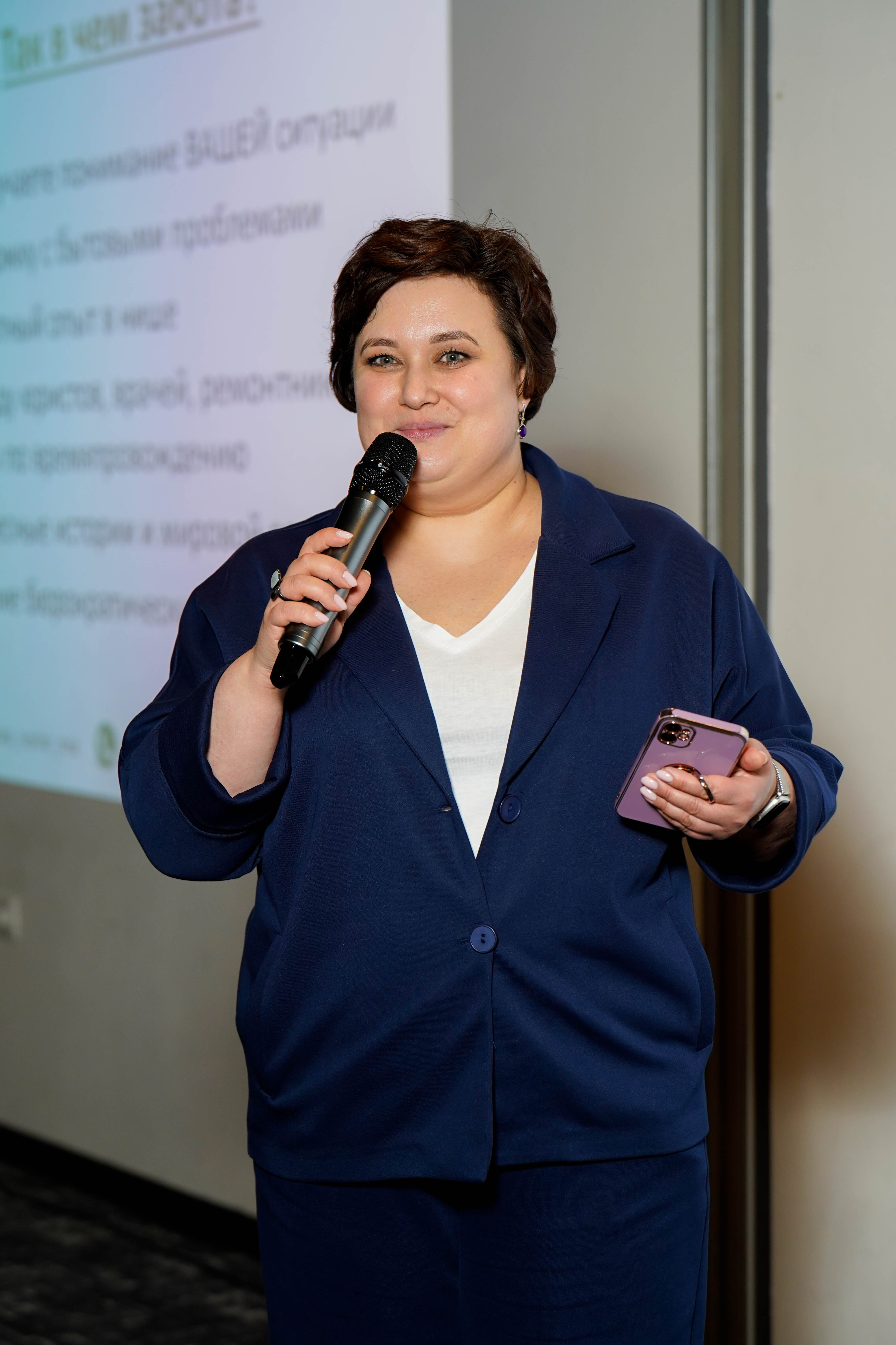 Event speaker