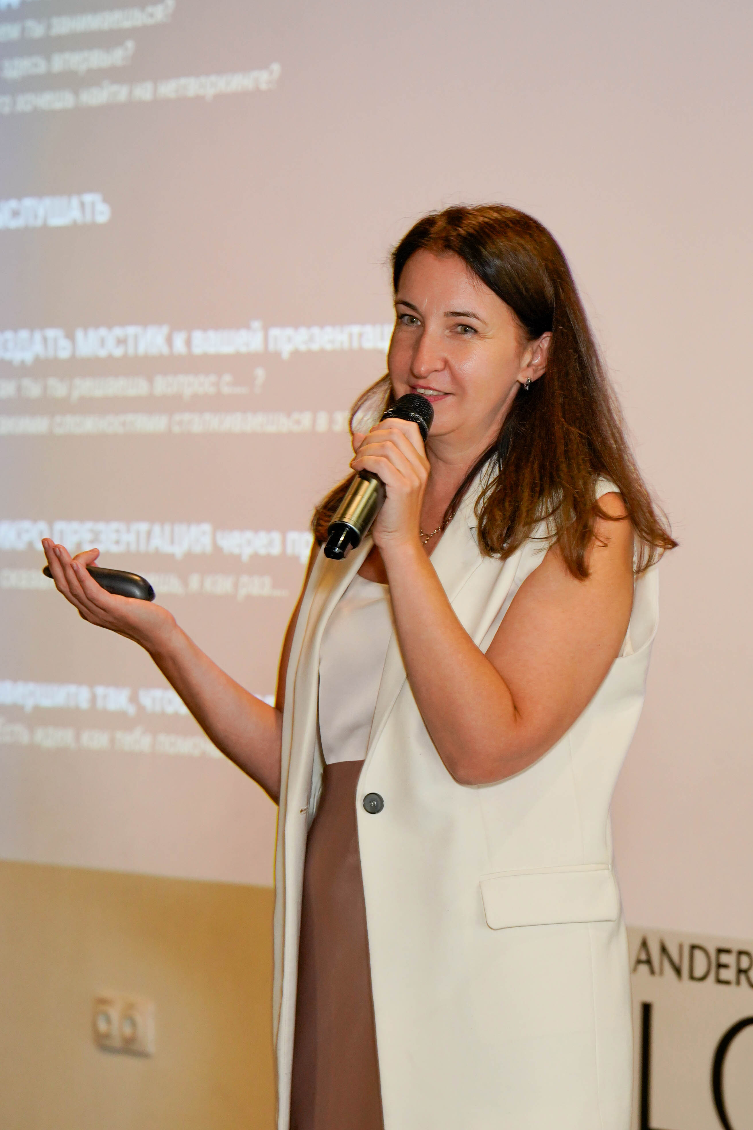 Event speaker