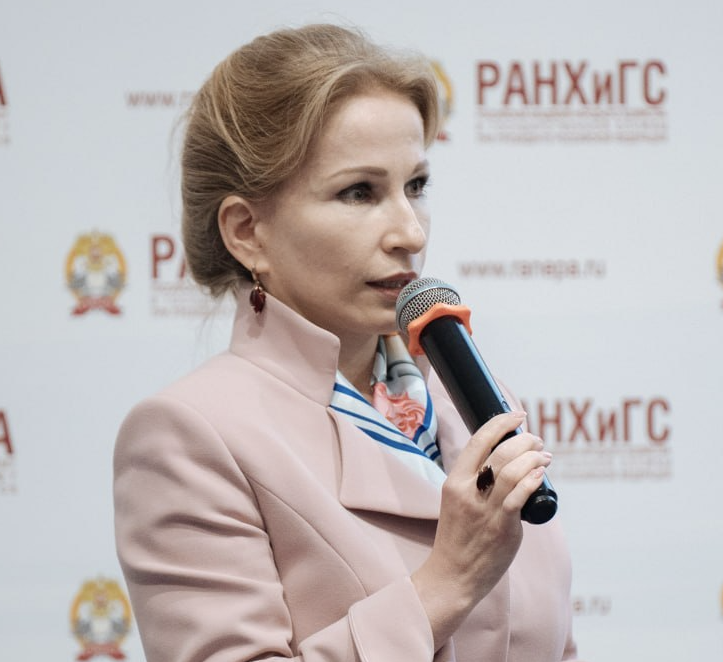 Event speaker