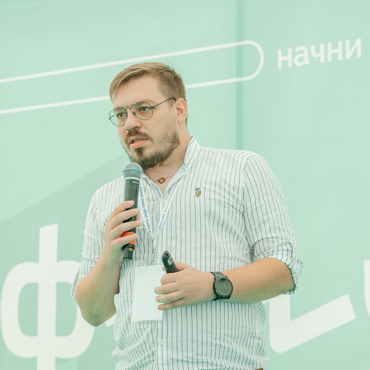 Event speaker
