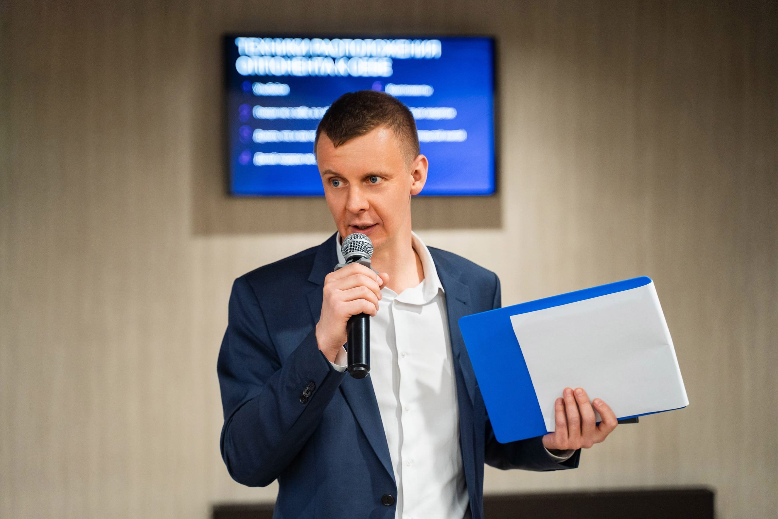 Event speaker