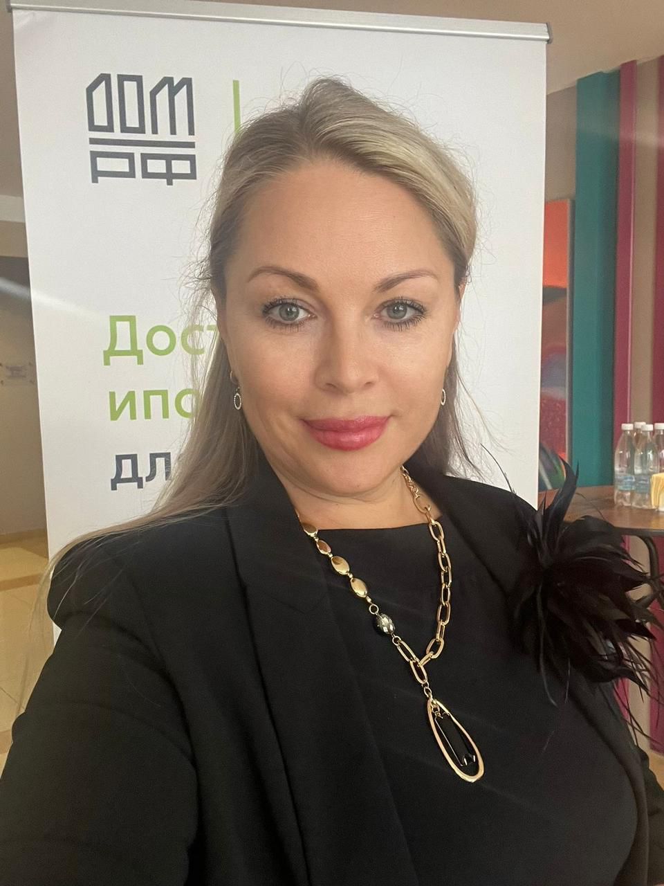 Event speaker