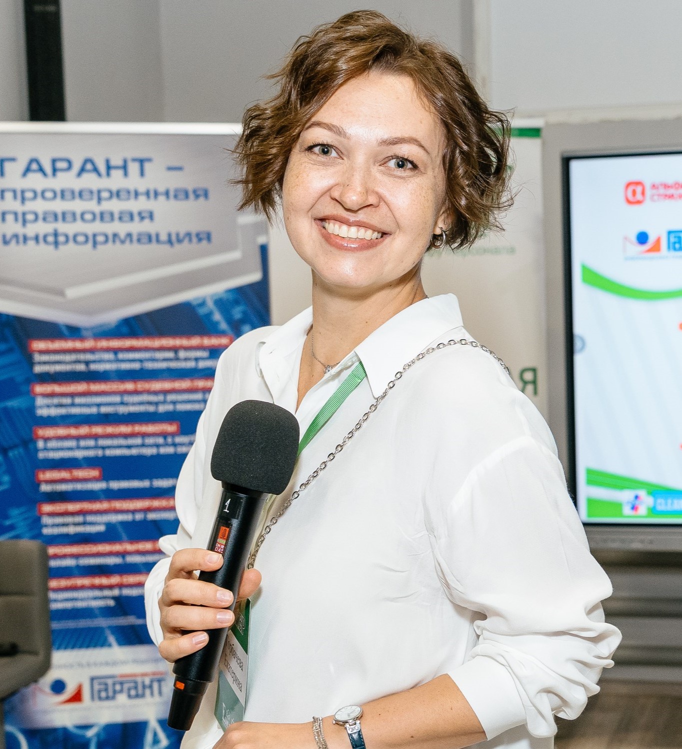 Event speaker
