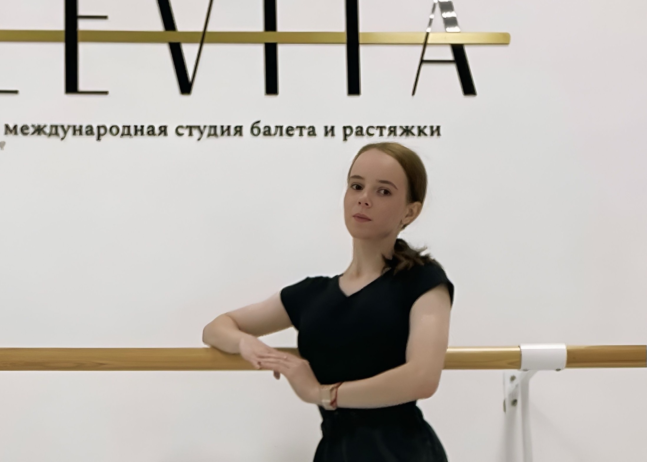 Event speaker