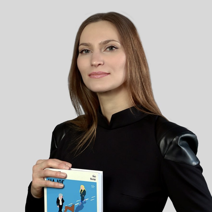 Event speaker