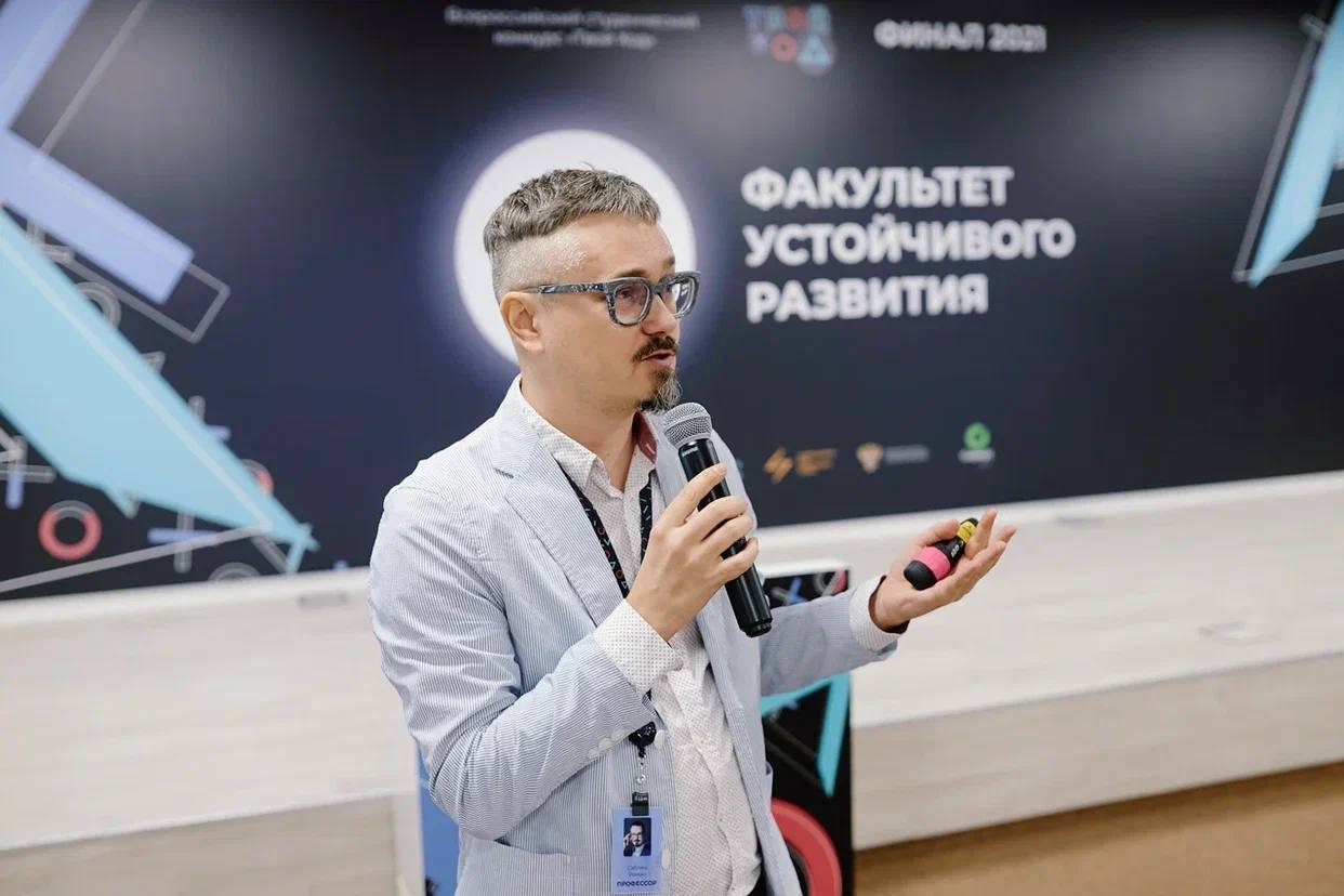 Event speaker