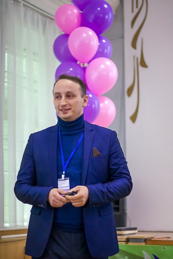 Event speaker