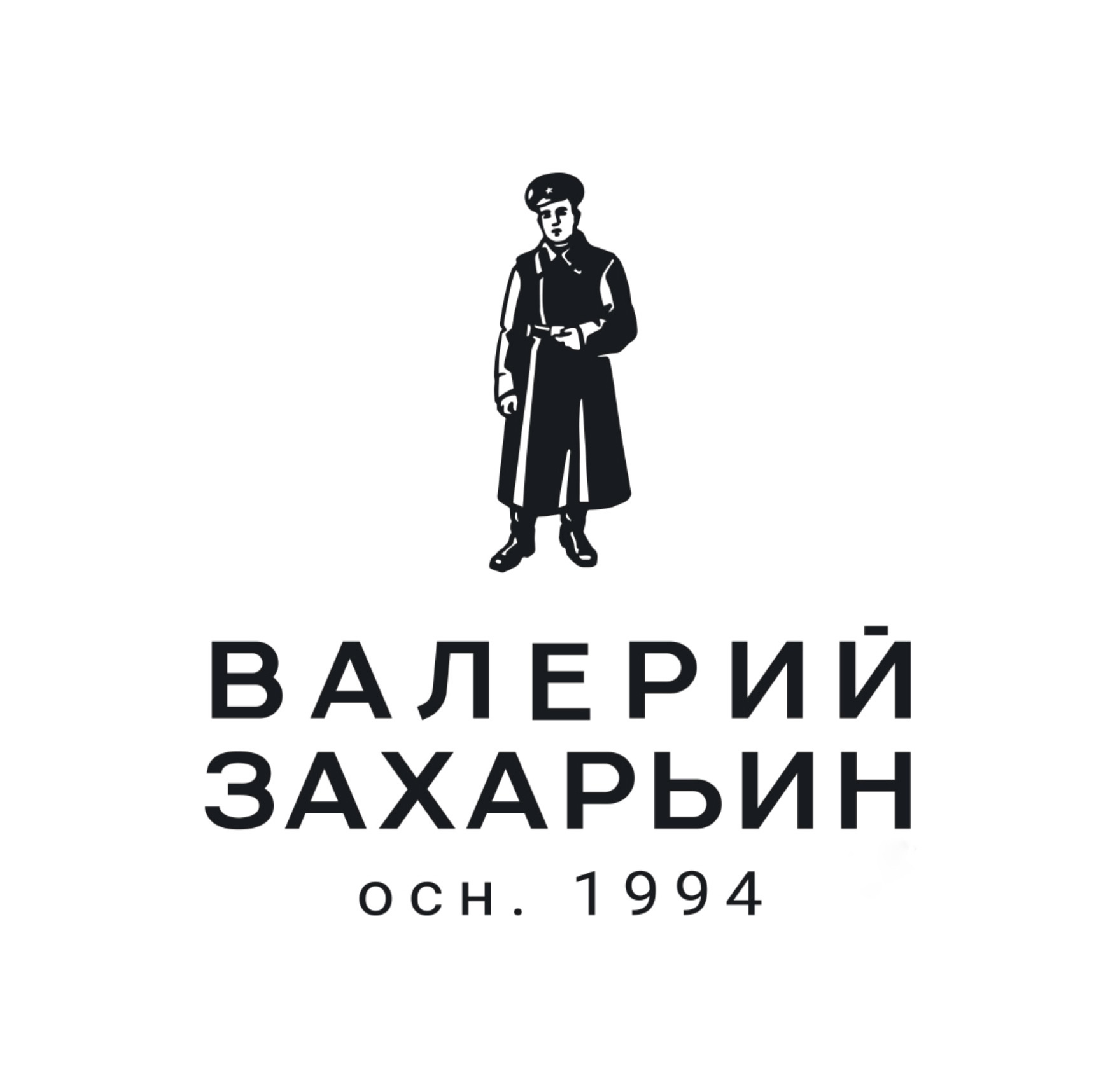 Event speaker