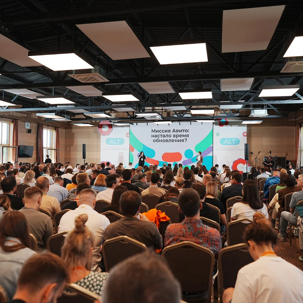 Стратегическая встреча. Москва, 2024