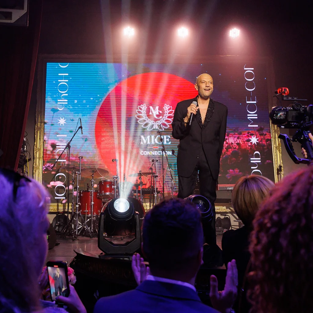 Afterparty Mice Connection 2024