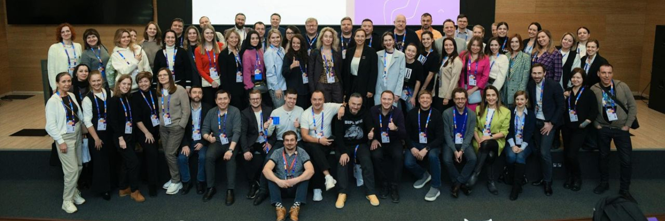 ГОДОВОЕ СОБРАНИЕ